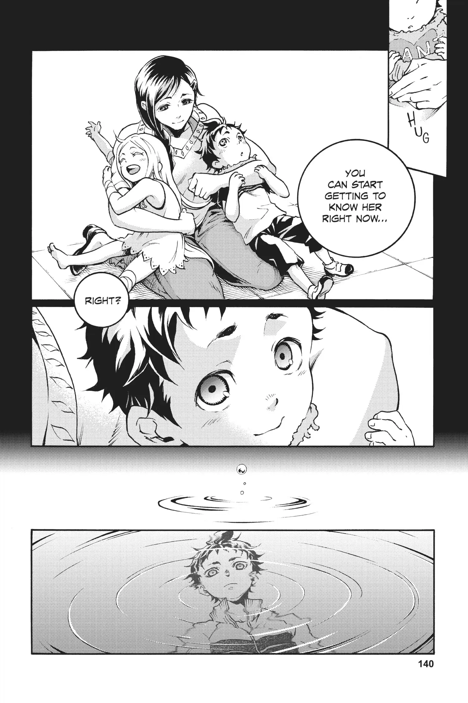 Deadman Wonderland Chapter 44 image 10